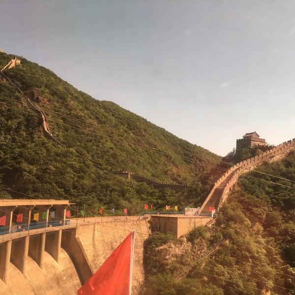 磨石口chang Cheng Nature Preserve In Huairou 磨石口chang Cheng Nature Preserve In Huairou