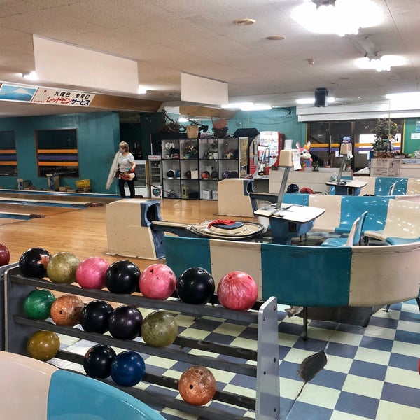 ラスベガスボウル (Las Vegas Bowling) 奄美市のボウリング場