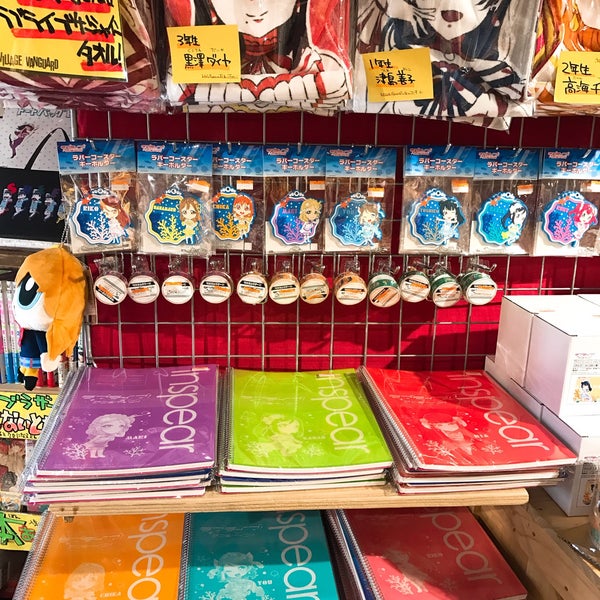 ヴィレッジヴァンガード 1 Tip From 108 Visitors ヴィレッジヴァンガード 1 Tip From 108 Visitors