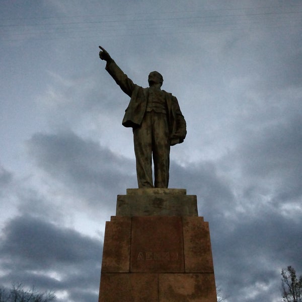 Памятник Ленину Венев