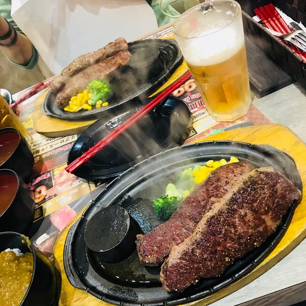 Photos At びっくりステーキ 驚奇牛排館 Photos At びっくりステーキ 驚奇牛排館