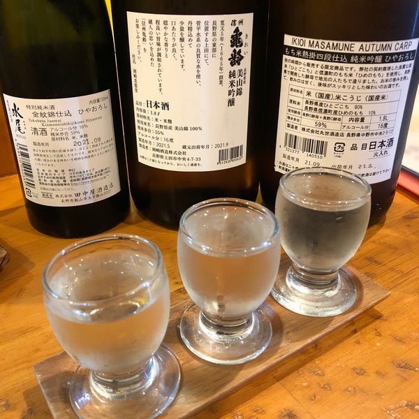 Photos At 風林火山 長野しまんりょ店 Sake Bar In 長野市