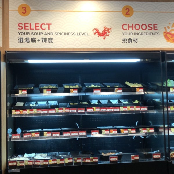 Dragon Hot Pot 一麻一辣 East Victoria Park, WA