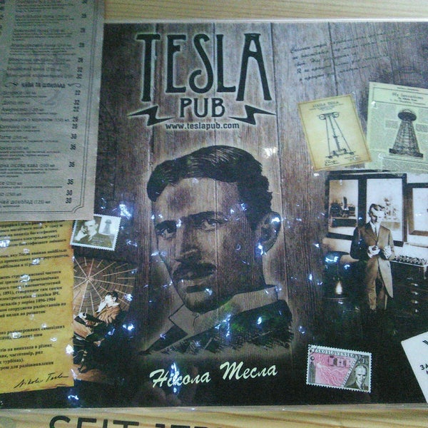 Foto scattata a Тесла Паб - Tesla Pub da Лиза И. il 8/29/2016