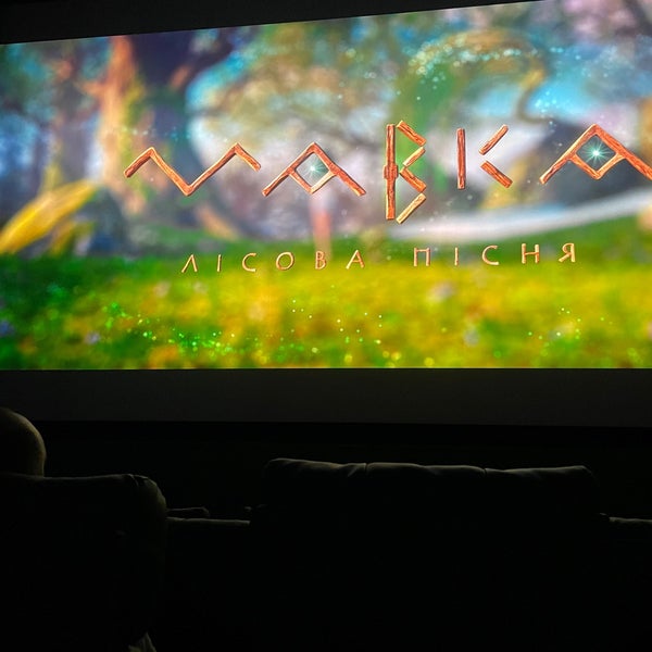 Collection 98+ Pictures Bardo, False Chronicle Of A Handful Of Truths