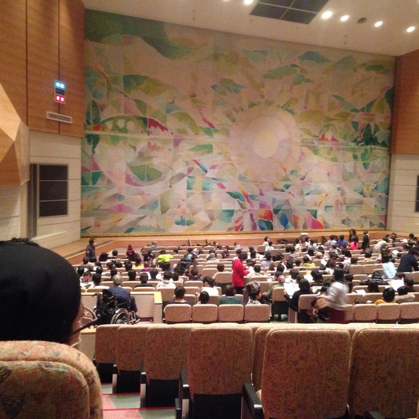 Photos At 大府市勤労文化会館 Now Closed Convention Center In 大府市 Photos At 大府市勤労文化会館 Now Closed Convention Center In 大府市