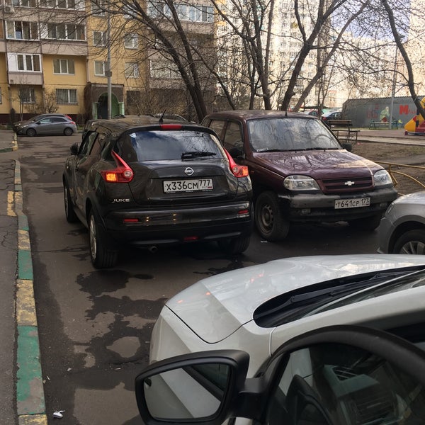 Салон Красоты Волжский Бульвар