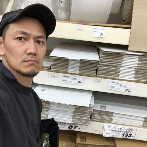 Fotos Em ジョイフル本田 6 Dicas De 481 Clientes