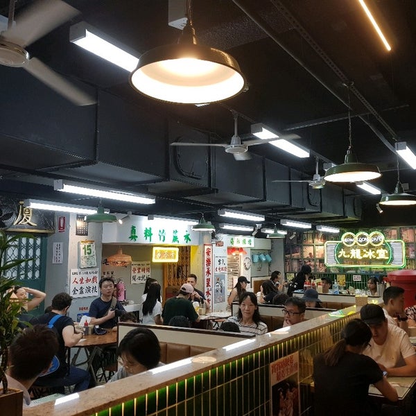 2/16/2020 tarihinde Daniel W.ziyaretçi tarafından Kowloon Cafe 九龍冰室'de çekilen fotoğraf
