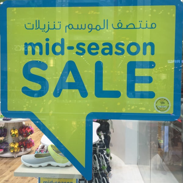 crocs deira city center