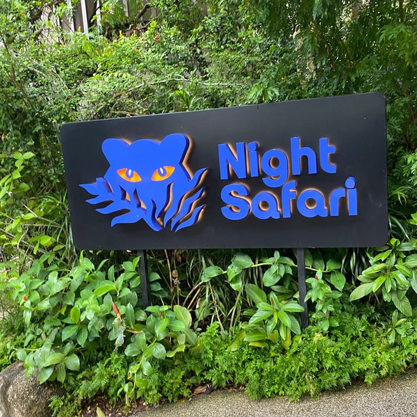 Photo prise au Night Safari par じゅ le7/9/2023