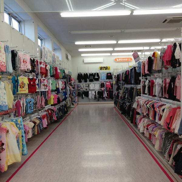 西松屋 札幌白石店 Kids Store 西松屋 札幌白石店 Kids Store