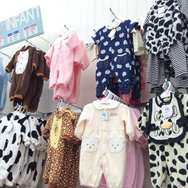 西松屋 札幌白石店 Kids Store 西松屋 札幌白石店 Kids Store