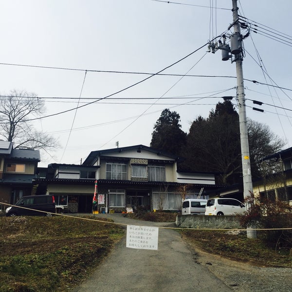 いちごハウスたかはし 34 Visitors