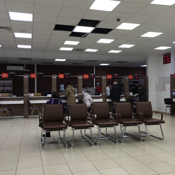 мфц перово 3 я