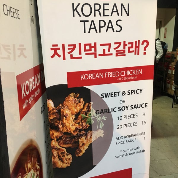 Foto diambil di Aria Korean-American Snack Bar oleh Adam S. pada 12/8/2017