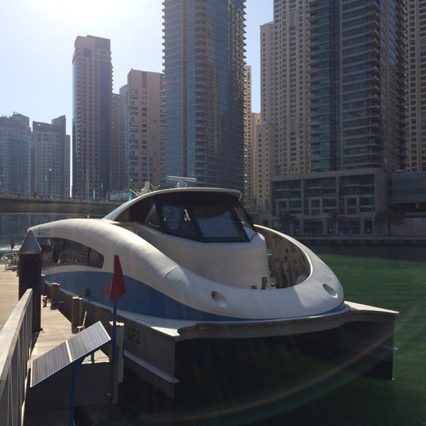 Dubai Ferry Marina
