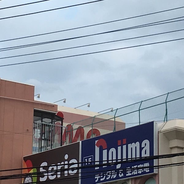 Photos At 東武ストア 蓮田マイン Shopping Mall In 蓮田市
