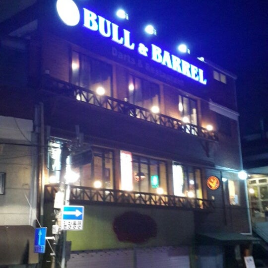 Photo taken at Bull &amp; Barrel by Yuuichi A. on 11/29/2013