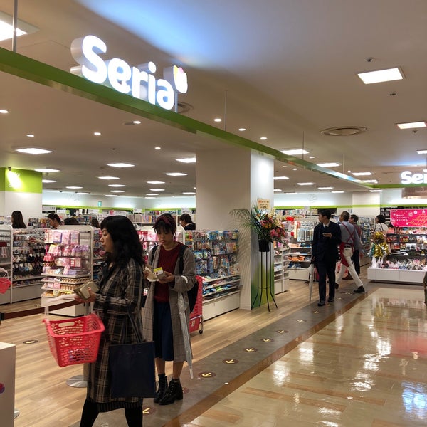 セリア Discount Store In 西区