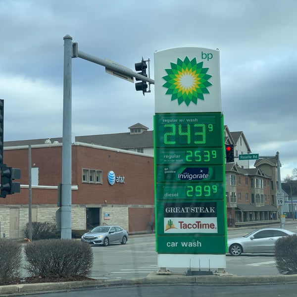 BP Bensenville, IL