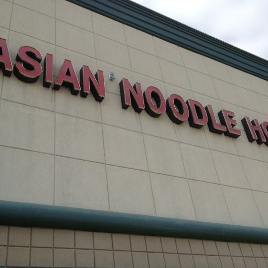 Asian Noodle House 844 N Roselle Rd