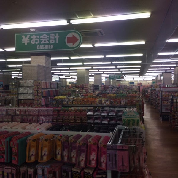 ダイソー イオンモールつがる柏店 つがる市 青森県