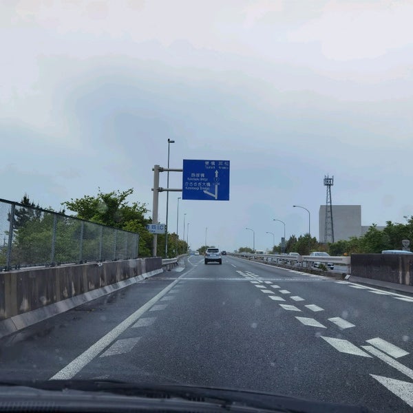 Photos At 森岡ic Intersection In 磐田市 Photos At 森岡ic Intersection In 磐田市