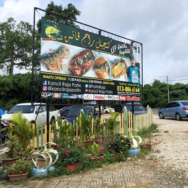 Selera Patin Bangau Halal Restaurant