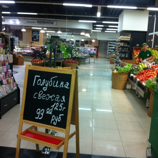 трц европейский перекресток. график работы перекресток. перекресток тц европейский. площадь советская тц перекресток. перекресток трц московский.