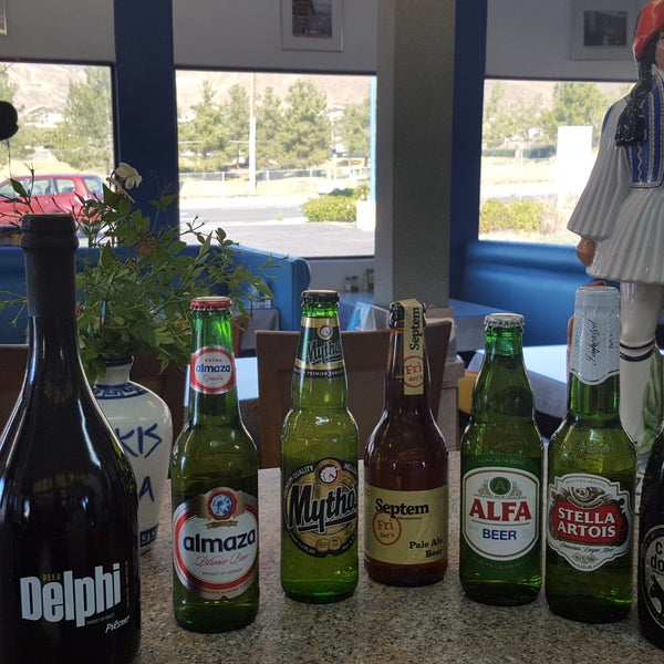 Great  selection of  Greek Beers