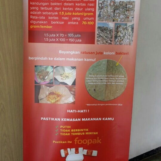 Photos At Pt Ekamas Fortuna Malang