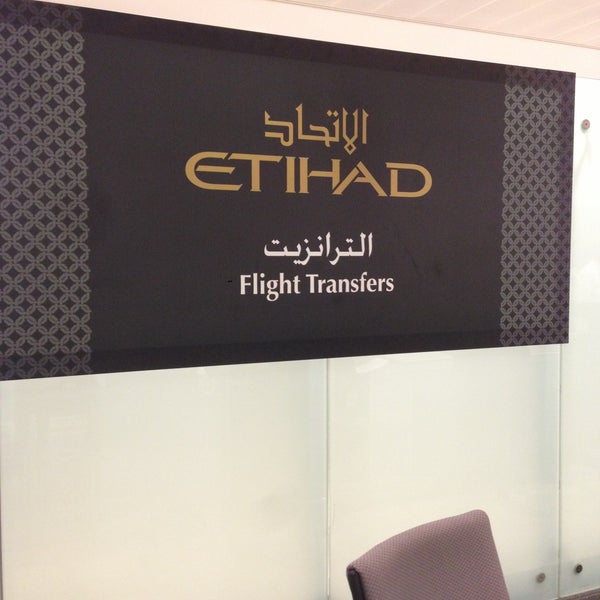 Das Foto wurde bei Zayed International Airport (AUH) von Кирюха ♊. am 5/4/2013 aufgenommen