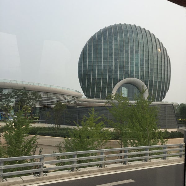 Sunrise Kempinski Hotel Beijing