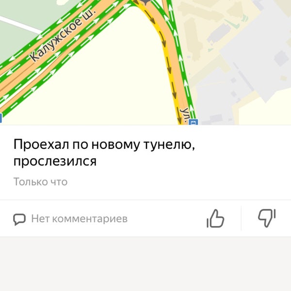 882 автобус коммунарка расписание теплый. Теплый-стан-до-м-коммунарка. 882 автобус коммунарка расписание теплый. Короткий автобус. Автобус 436 спб.