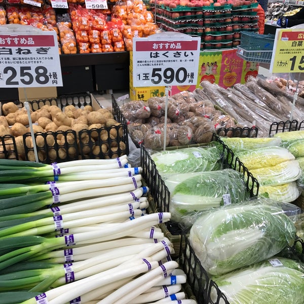 万代 南花屋敷店 南花屋敷3 11 9