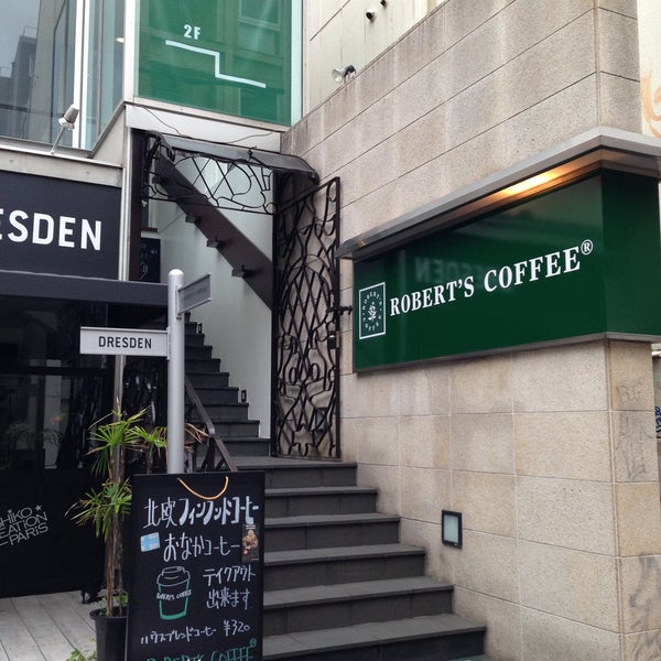 ロバーツコーヒー 福岡大名 Cafe