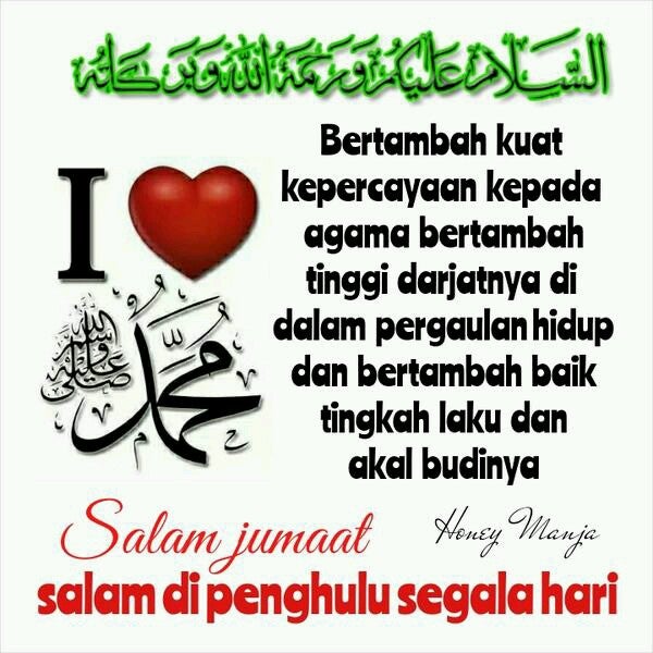 Photos at Bank Islam - Bank in Seberang Jaya