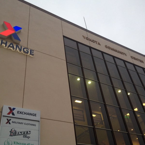 Yokota AB Exchange デパート