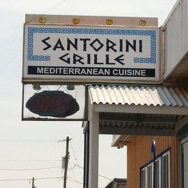 Santorini's Mediterranean Grill Restaurant