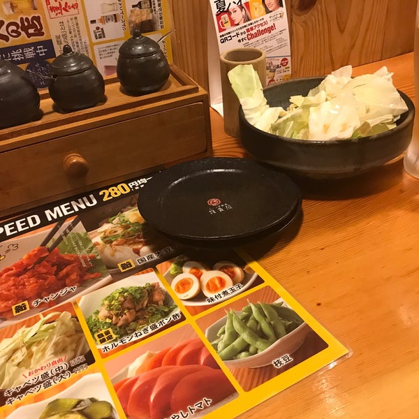 Photos At 鳥貴族 関内北口店 関内 横浜市 神奈川県 Photos At 鳥貴族 関内北口店 関内 横浜市 神奈川県
