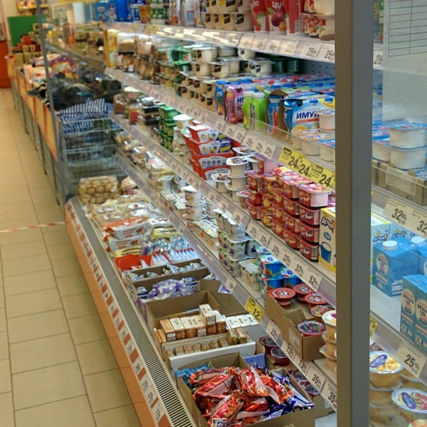 Часы Работы Магазина Верный В Екатеринбурге