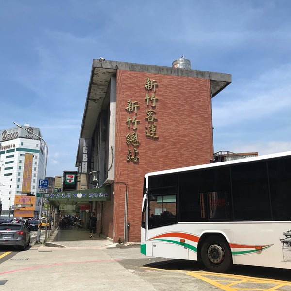 新竹客運總站hsinchu Bus Terminal Bus Station In 東區
