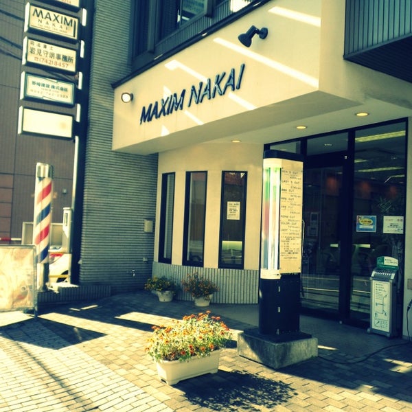 Photos At Maxim Nakai 東林間店 Salon Barbershop In 相模原市