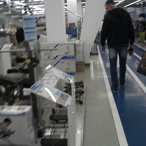 Спортмастер нижнекамск