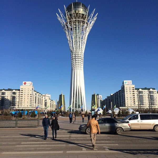 Байтерек тобы. Байтерек тобы