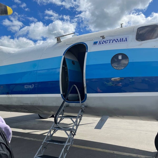 Купить Билеты Кострома Санкт Петербург