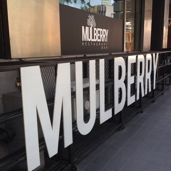 Das Foto wurde bei Mulberry Restaurant &amp; Bar von Scottaliano am 3/11/2014 aufgenommen