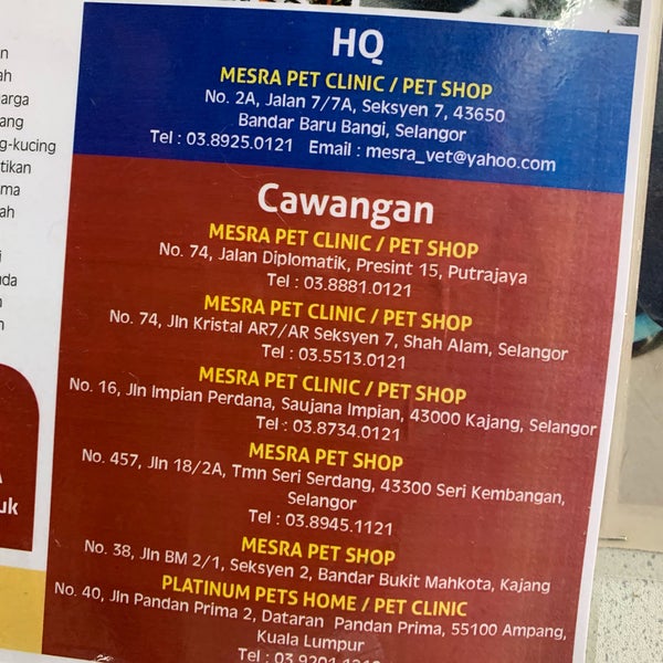 Klinik Haiwan Mesra Seksyen 7 Bangi - Bandar Baru Bangi, Selangor