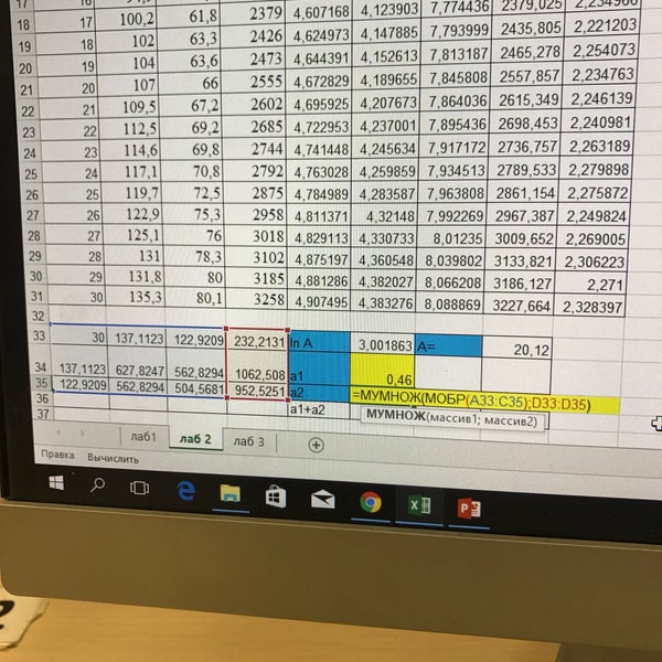 ФОТОГРАФИИ ГАСУ